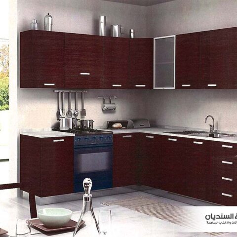 مطبخ عصري